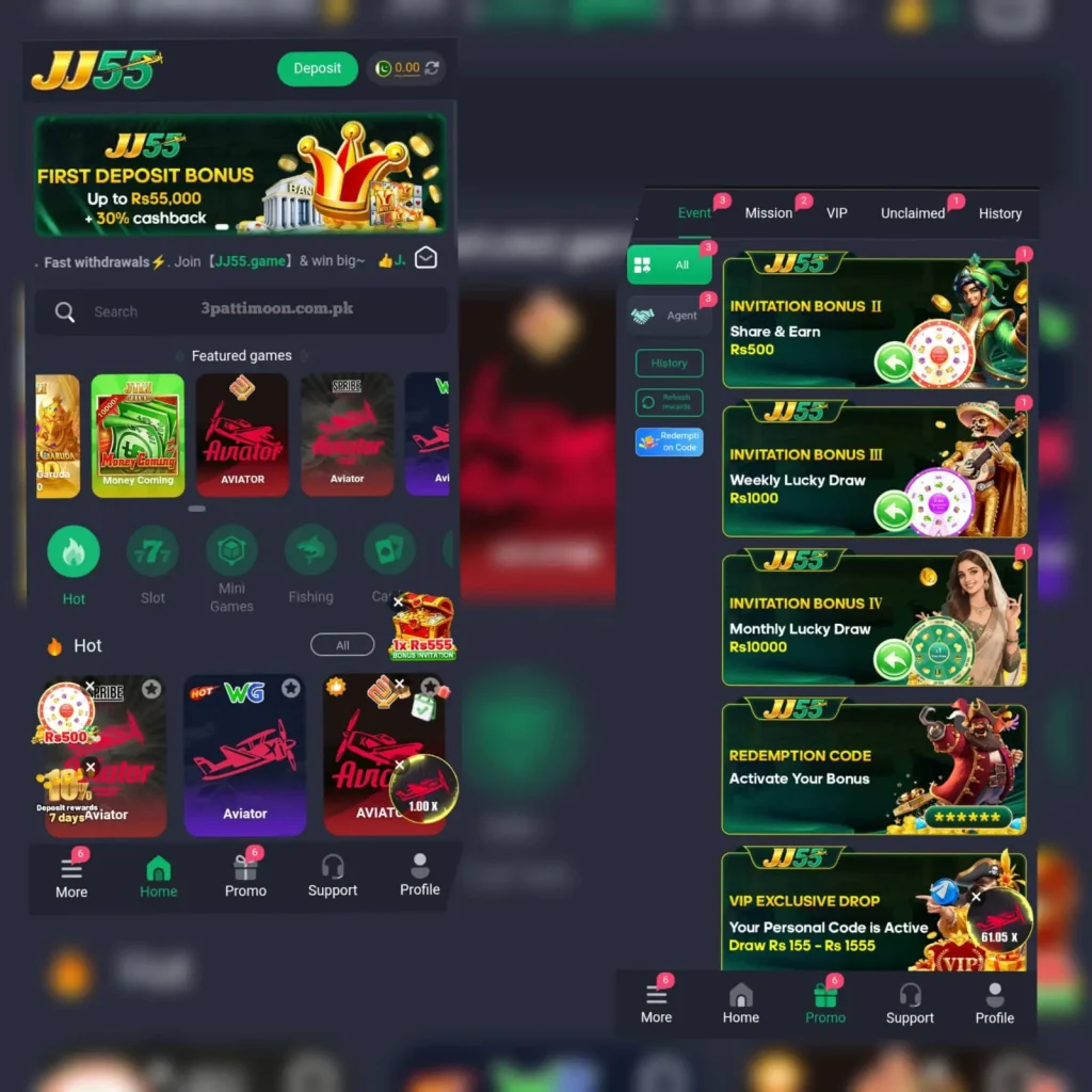 JJ55 game