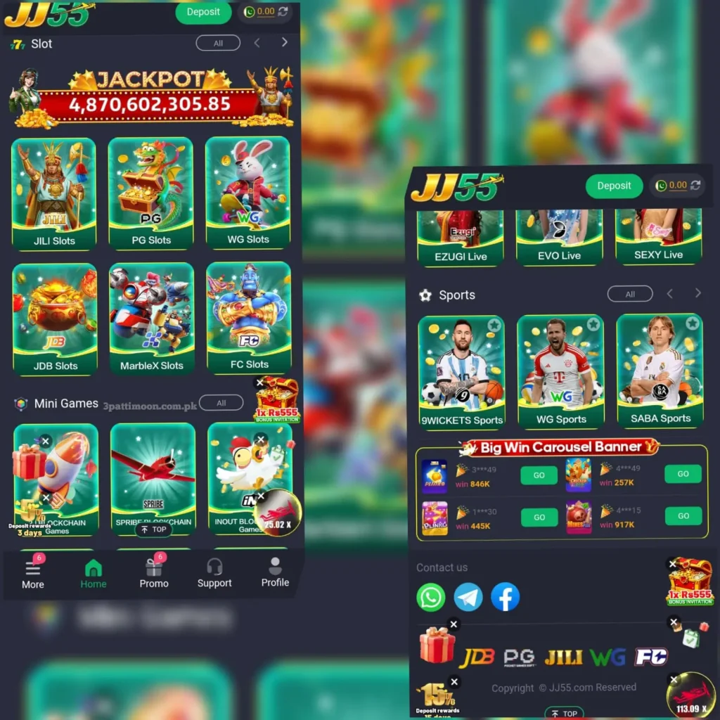 JJ55 game