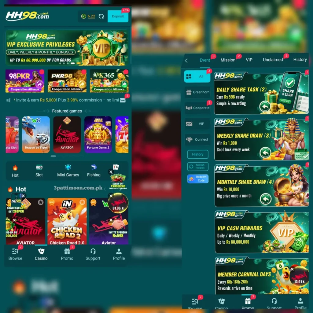 HH98 game