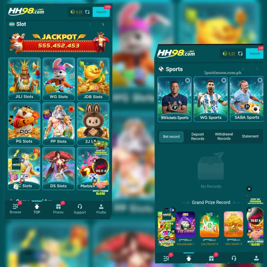HH98 game