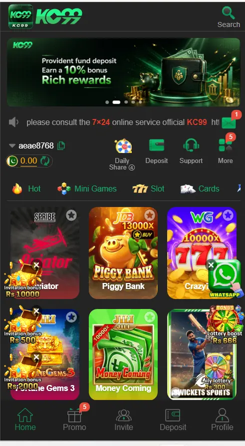 KC99 Game