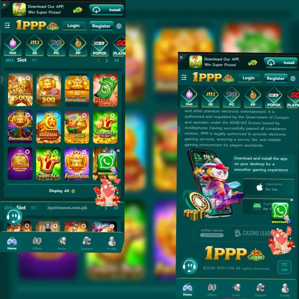 1PPP game