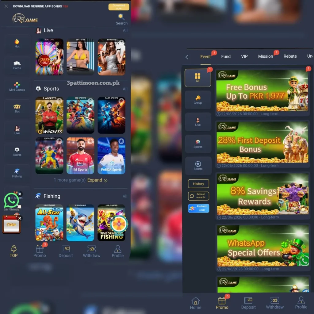 UR8 game