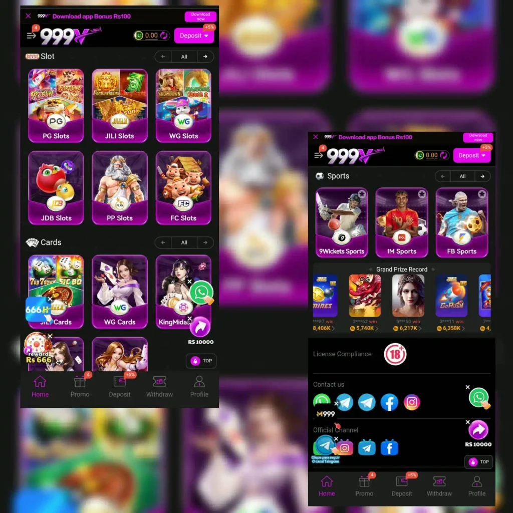 999V game