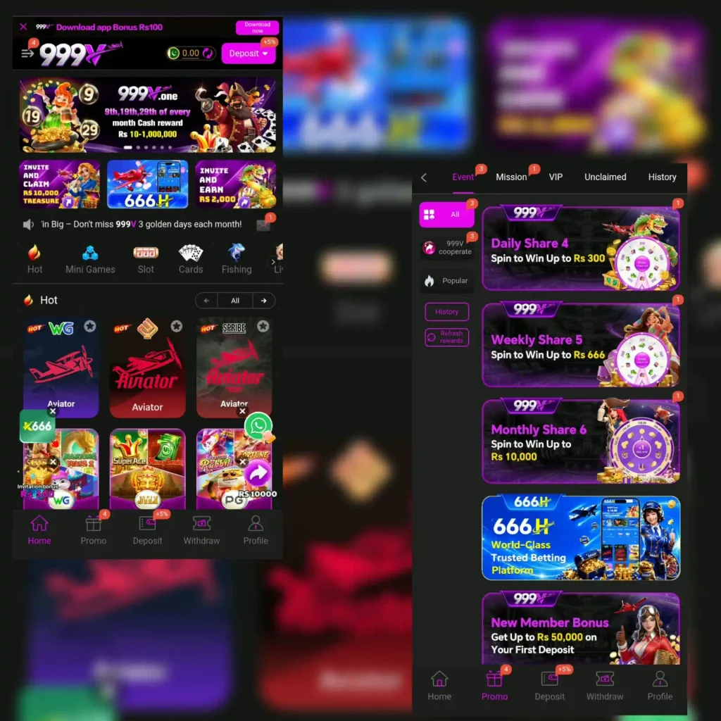 999V game