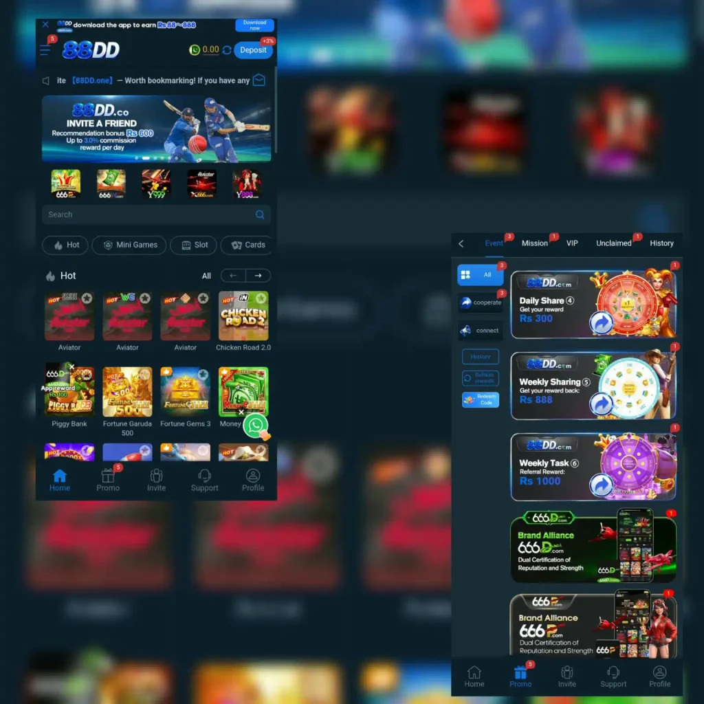 88DD game