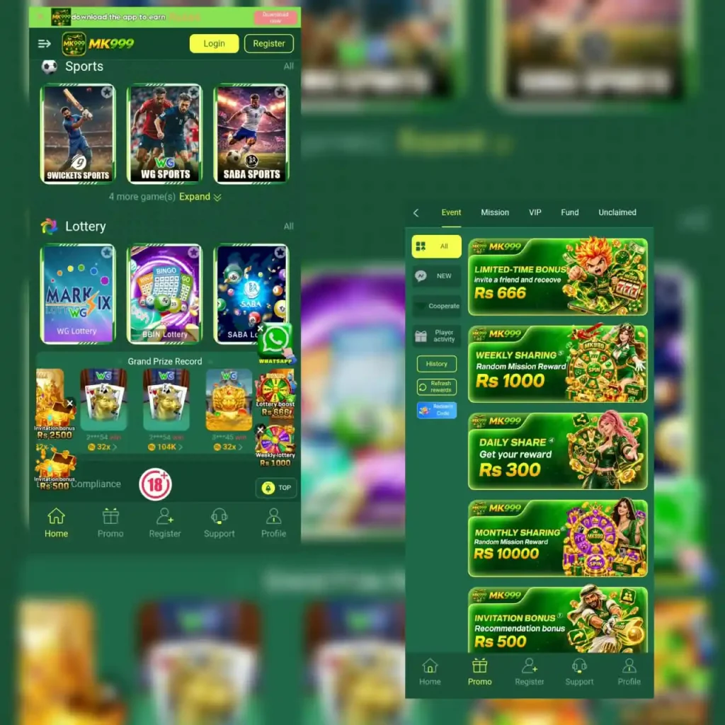 MK999 game