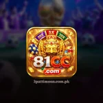 81CC game