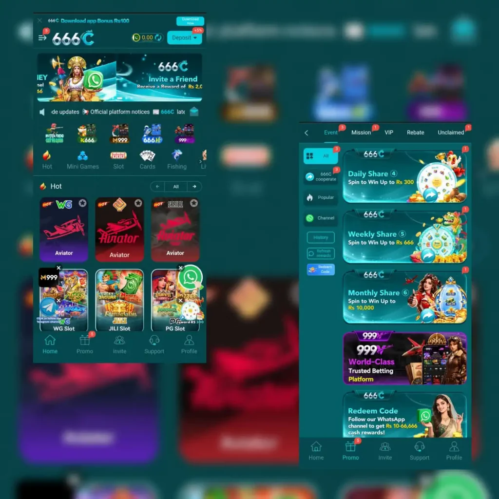 666C game