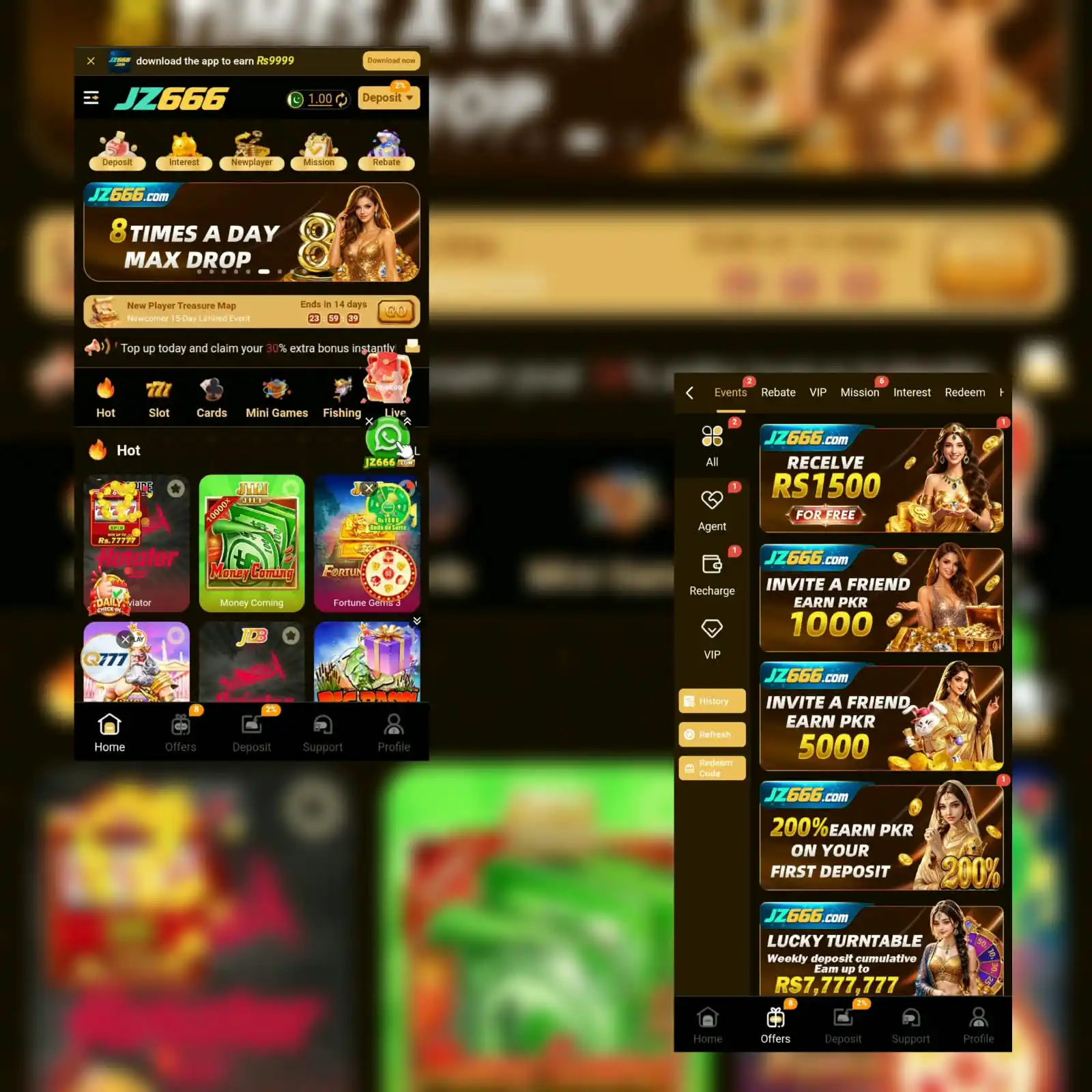JZ666 game