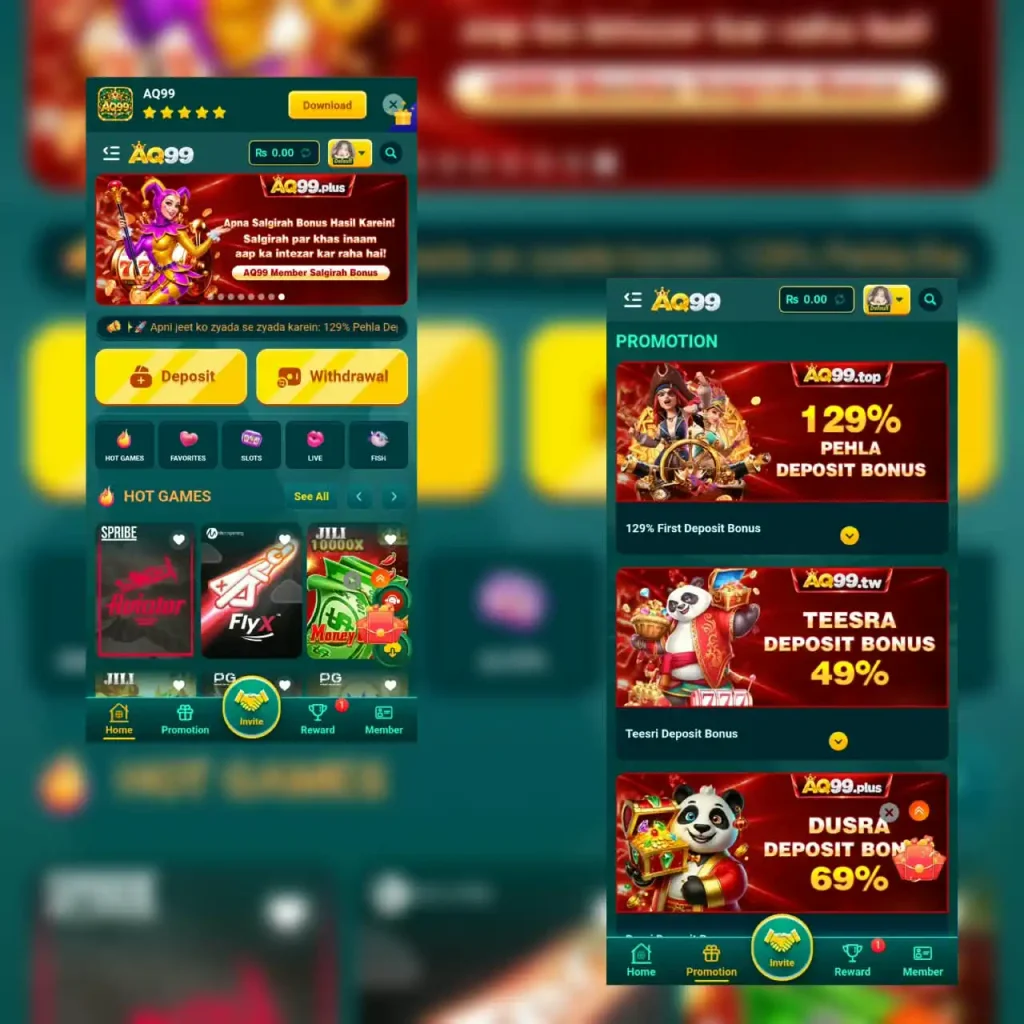AQ99 game
