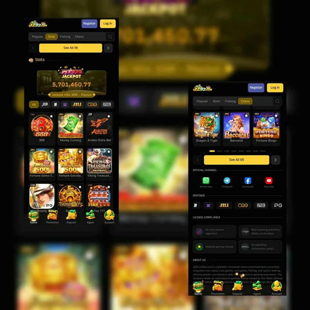 JZ92 game
